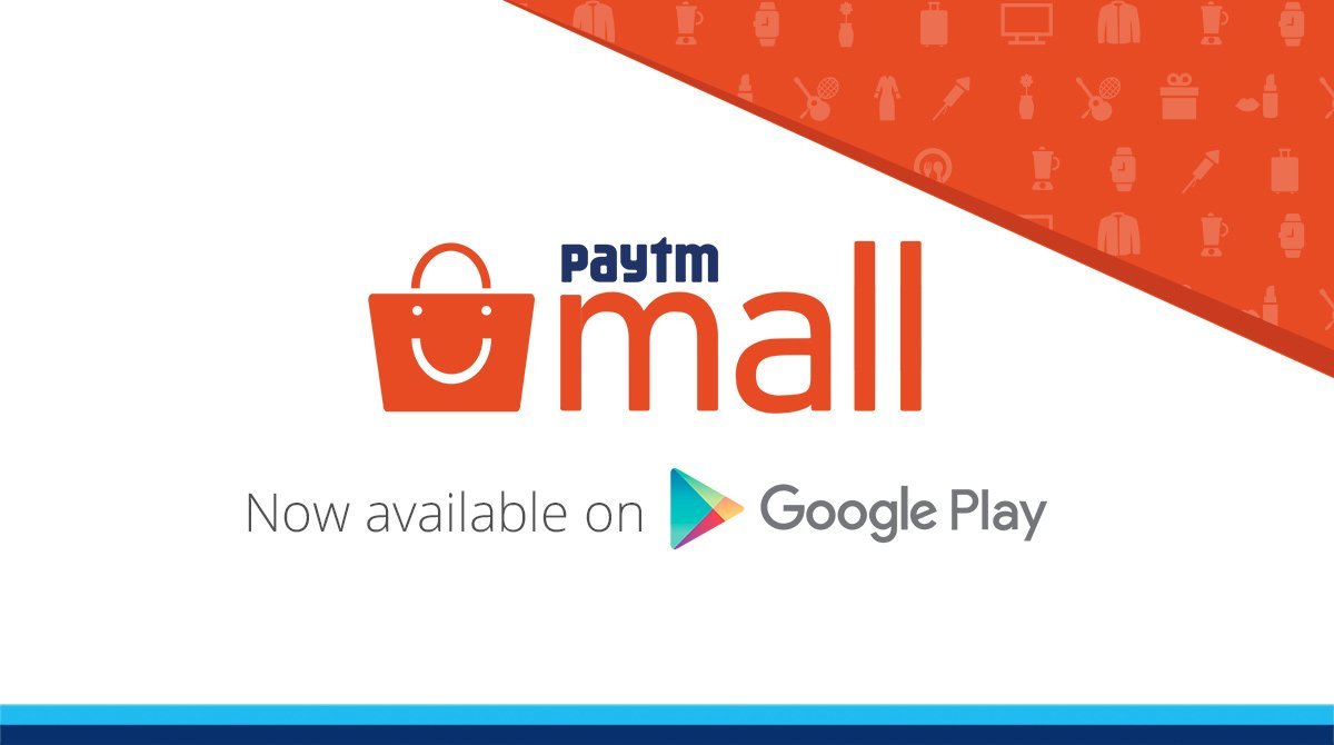 paytm mall